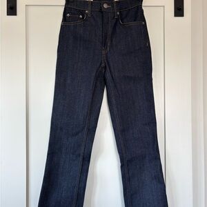 Zara Dark Indigo Bootcut Leg Jeans